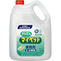 マイペット リビング用洗剤